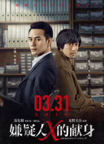 第一次经验告白