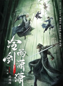 第一次经验告白